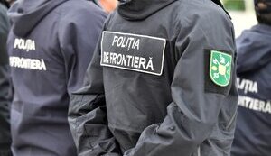 молдова,прикордонник