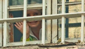 Тимошенко задекларувала 148,3 млн грн компенсації за політичні репресії