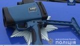 полиция