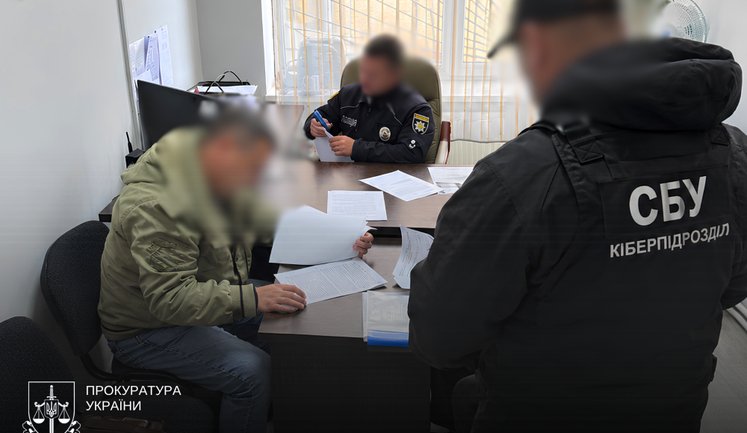 На Прикарпатье начальник ТЦК фиктивно "мобилизовал" мужчин для выполнения плана: его и заместителя взяли под стражу. ФОТО