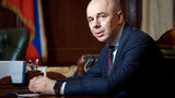 силуанов