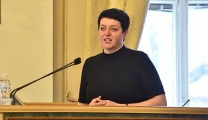 гримак