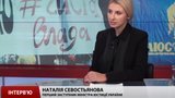 Кабмин уволил первого заместителя министра юстиции