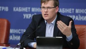 Военное положение не повлияет на выплату пенсий, зарплат и соцпомощи, - Розенко