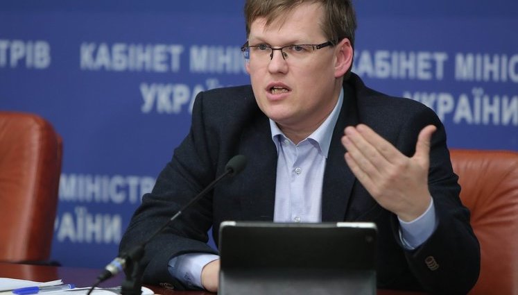 Фінансування на виплату субсидій вистачить, - Розенко. ВIДЕО
