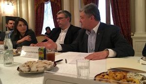 Перезавантаження НАЗК і САП, робота СБУ і НАБУ, кадрові питання, - Порошенко зустрівся із представниками громадських організацій