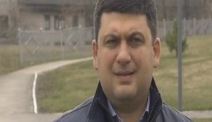 Half of Balakliia ammunition depot on fire, PM Hroisman says
