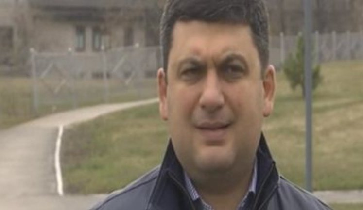 Half of Balakliia ammunition depot on fire, PM Hroisman says