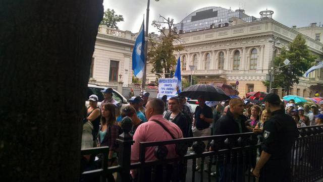 митинг