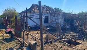 херсонщина