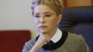 Савченко оказалась не на своем месте в жизни. Ей нужна была психологическая реабилитация, - Тимошенко. ВИДЕО