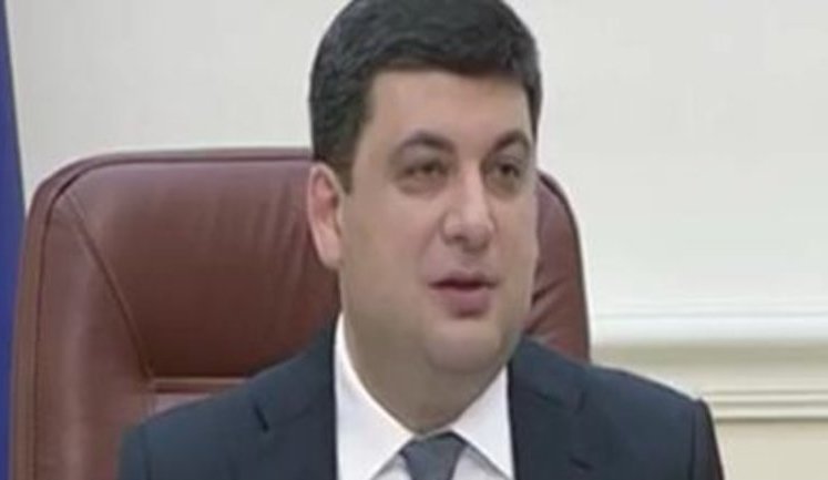 "Я свое мнение сказал - руководство НАПК не в адеквате", - Гройсман - Авакову