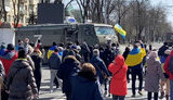 херсон