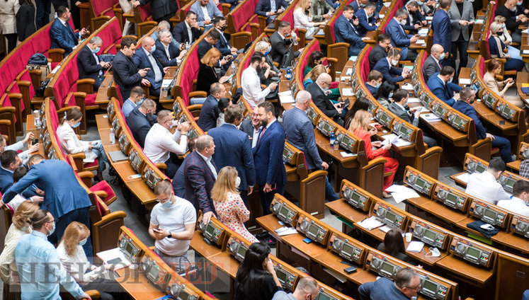 Рада приняла закон о возобновлении работы ВККС: международные эксперты получили решающий голос в конкурсной комиссии по доброчестности. ВИДЕО