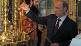путин