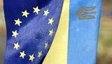 Рада провалила законопроект о введении европейских норм охраны изобретений (обновлено)