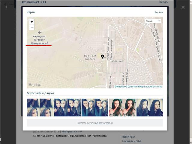 армия рф танки оккупанты