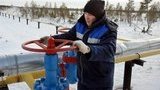 Совместное заявление &amp;quot;Нафтогаза&amp;quot; и &amp;quot;Газпрома&amp;quot;: ограничения поставок для потребителей Украины сняты