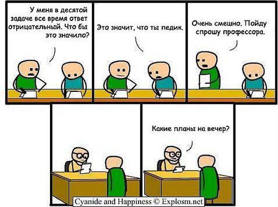 Цензор.НЕТ Изображение