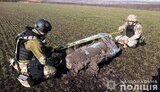 х-101
