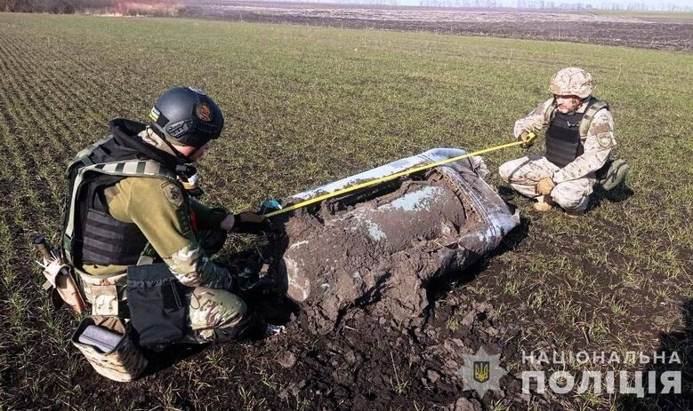 Частини ракети Х-101 на Вінниччині