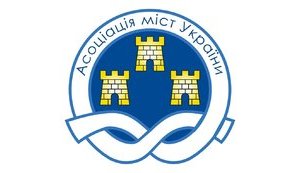 Ассоциация городов Украины выступила против двух законопроектов Рады о застройке