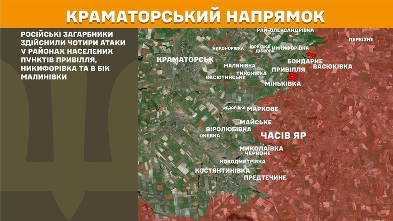 генштаб карта
