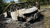атака рф безпілотником