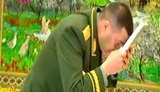 туркменистан
