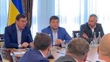 Рябошапку представили колективу ГПУ, - Сарган. ФОТО