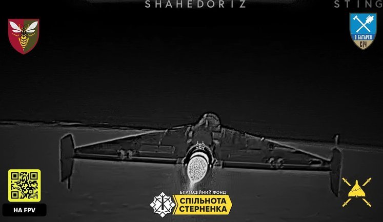Пілоти 9-ї ЗРБ "Січ" дронами-перехоплювачами STING збили російський реактивний "Шахед". ВIДЕО