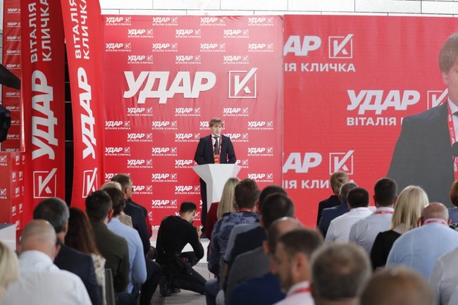 УДАР піде на місцеві вибори самостійно, - Кличко 07