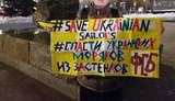 "Свободу украинским морякам. Обмен всех на всех", - активисты в Москве требовали отпустить заложников Кремля. ФОТОрепортаж