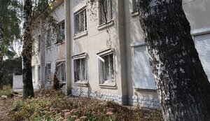 харківщина