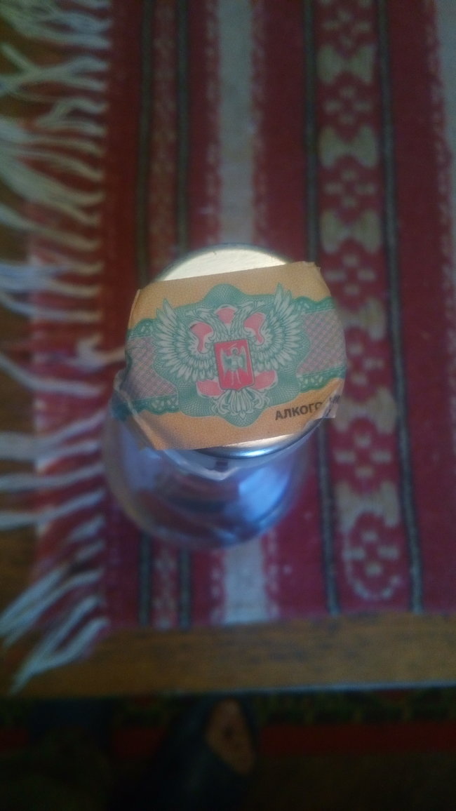 Цензор.НЕТ Изображение