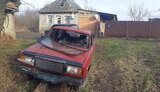 область,бєлгородська,бєлгородщина