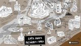 Сломанный фонтан, памятник Ленину, алкомир, кладбище, - блогер показал карту "любого российского города". ФОТО