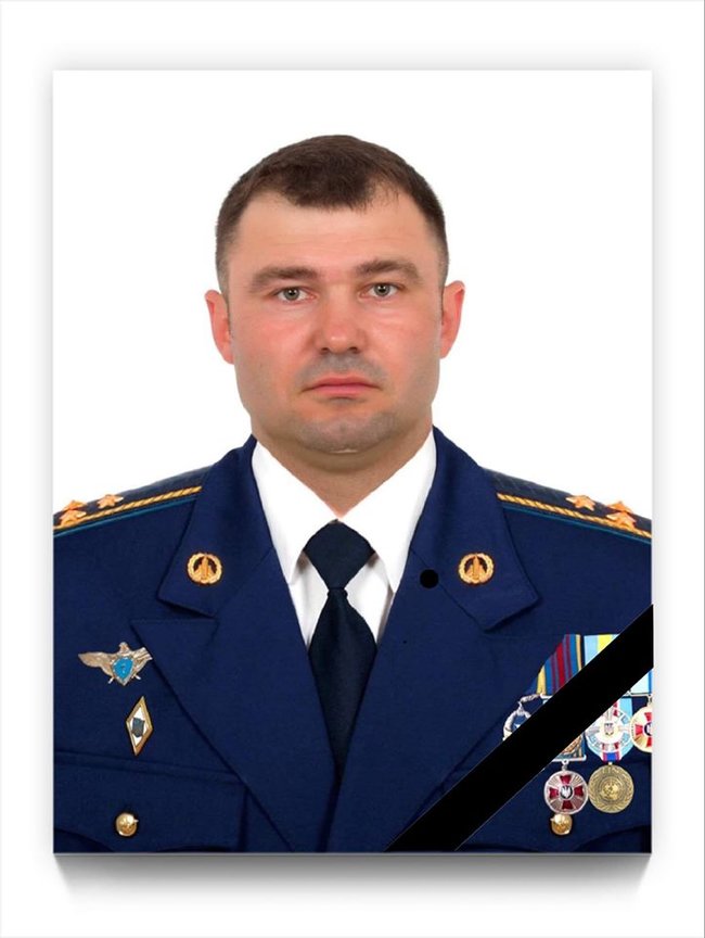 Оприлюднено імена українських військових, які загинули в катастрофі вертольота Мі-8 01