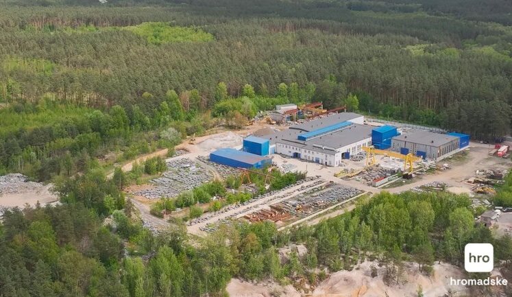 Близьким до підсанкційного бізнесмена Єрмолаєва компаніям повернули дозволи на користування надрами, – розслідування