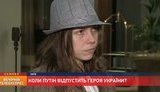 савченко вера