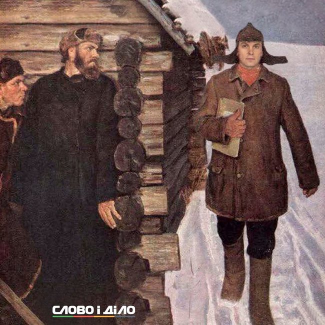Нью-Васюки, Держава в смартфоне, путинский обменник. Свежие ФОТОжабы от Цензор.НЕТ 09