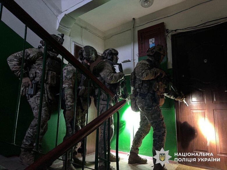 National Police reported on a special operation