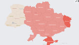 тривога