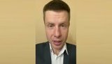 "Чартерний літак, п
