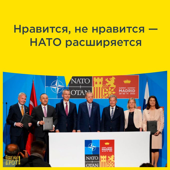 Нравится, не нравится...
