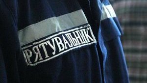 В Украине сохраняется высокий уровень пожарной опасности, – ГСЧС