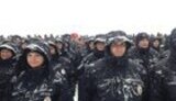 police