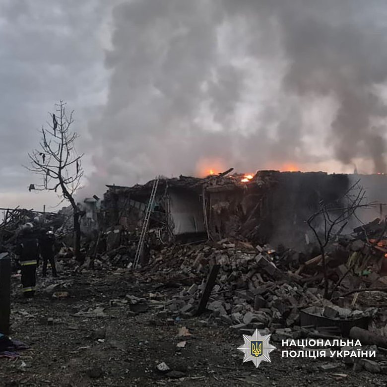 Donetsk region
