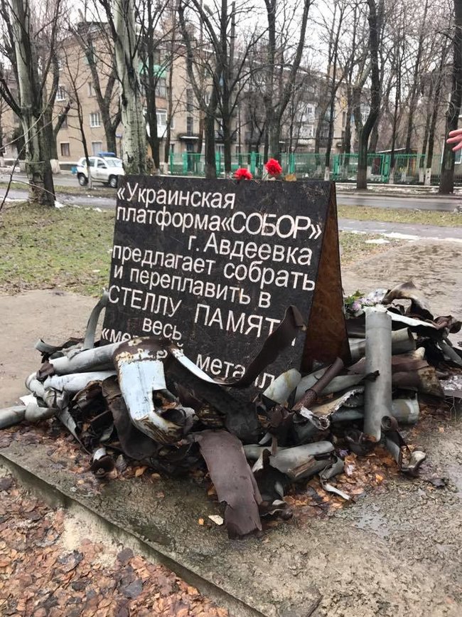 Британские парламентарии посетили прифронтовую Авдеевку 03