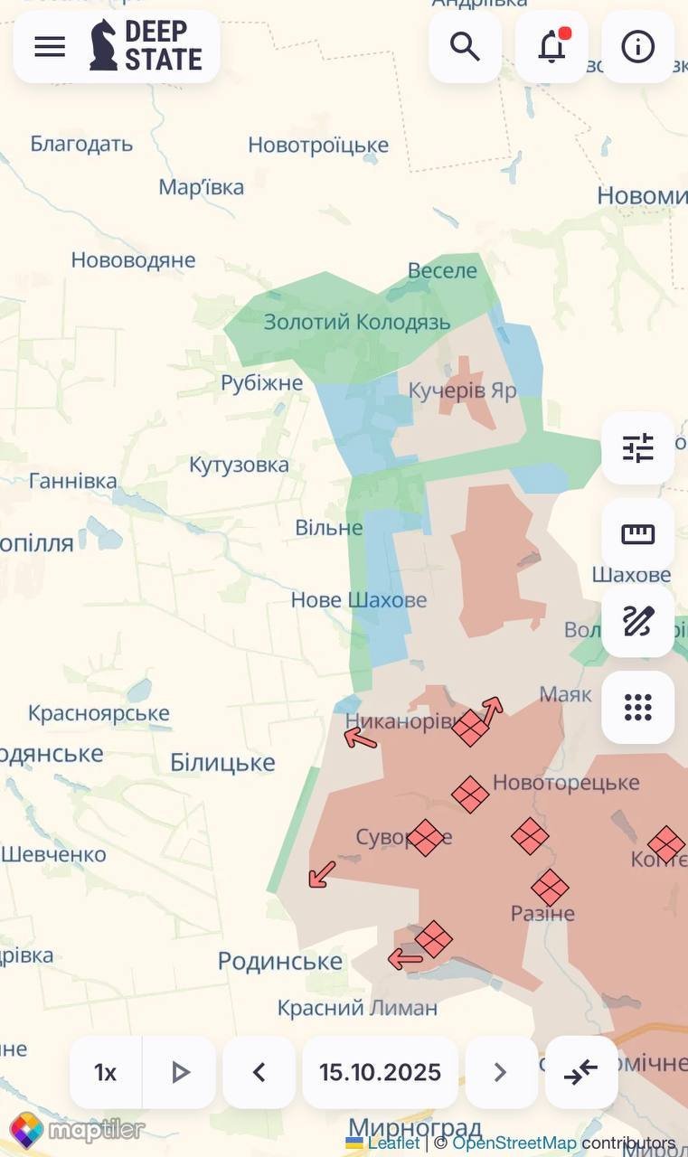 мапа